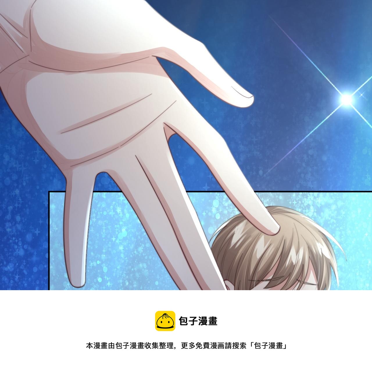 第21话 戏里戏外 真真假假144