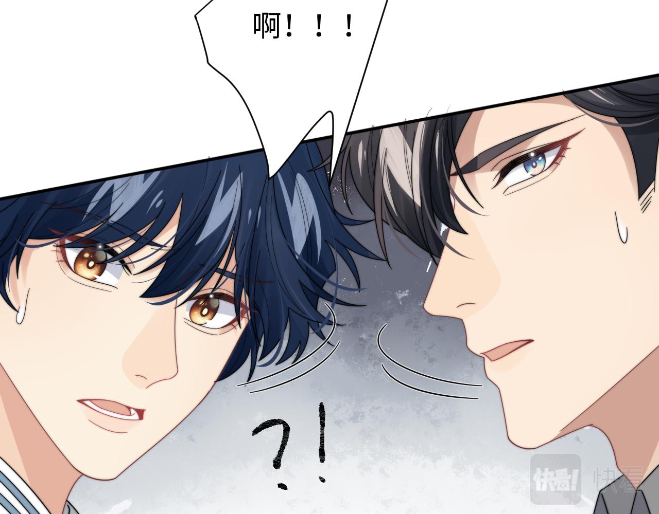 第49话 陷入舆论危机46