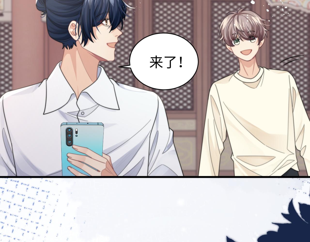 第39话剧情进展会如何？18