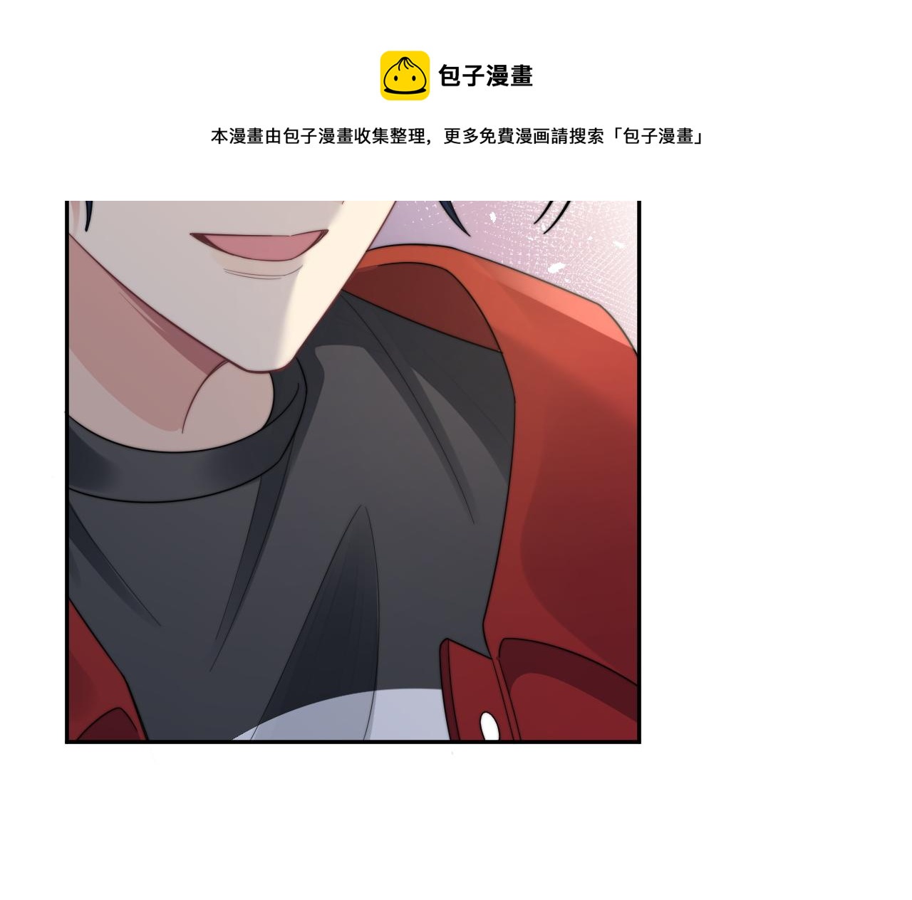 第25话 虐恋情深100