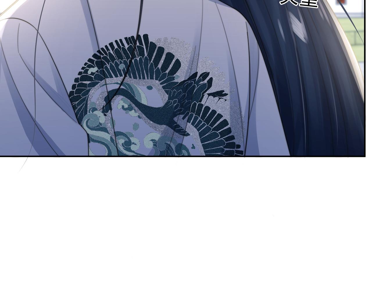 第21话 戏里戏外 真真假假63