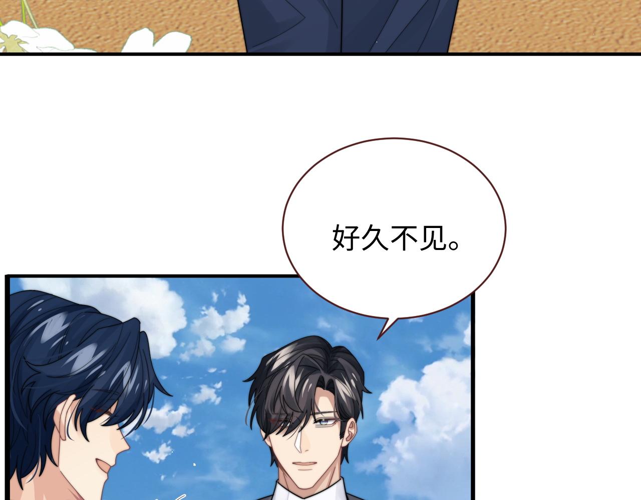 第42话金台拍戏受伤了？！51