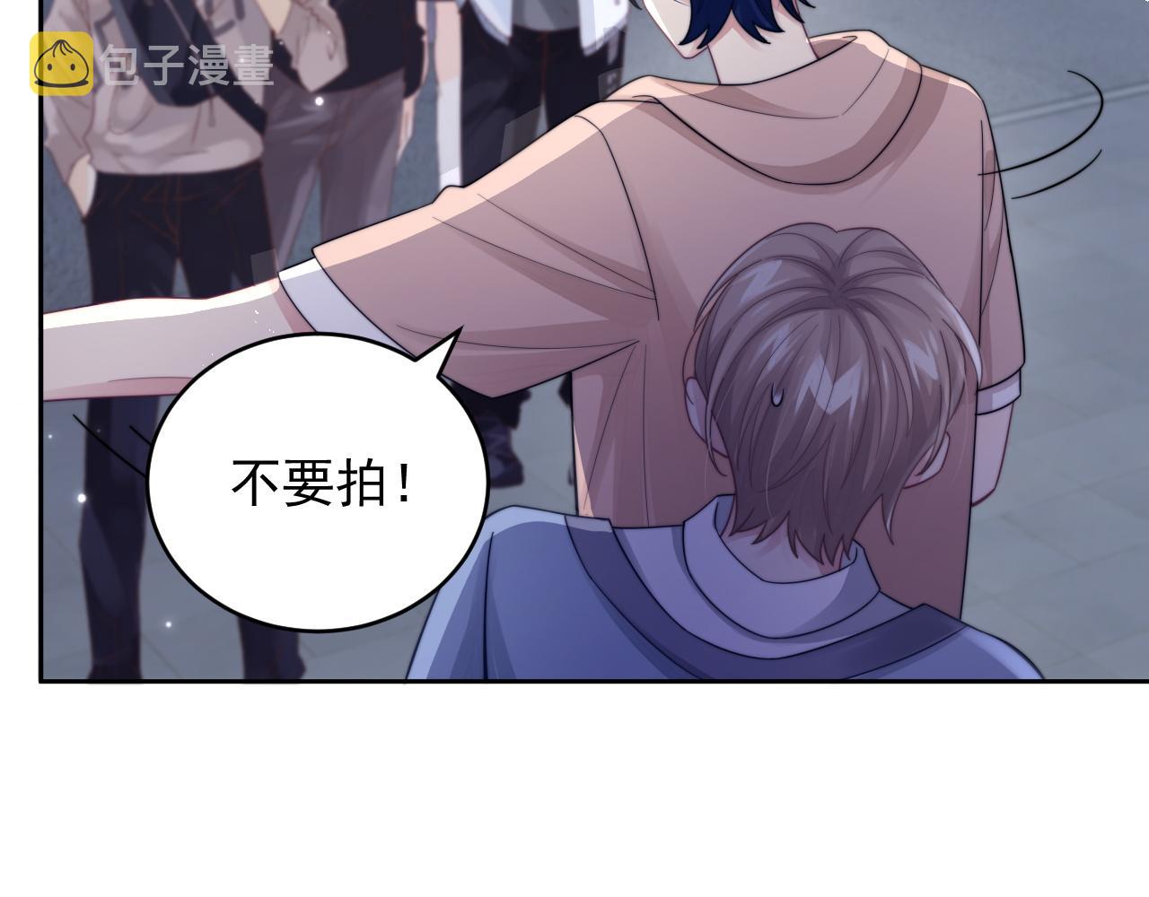 第22话 握手言和37