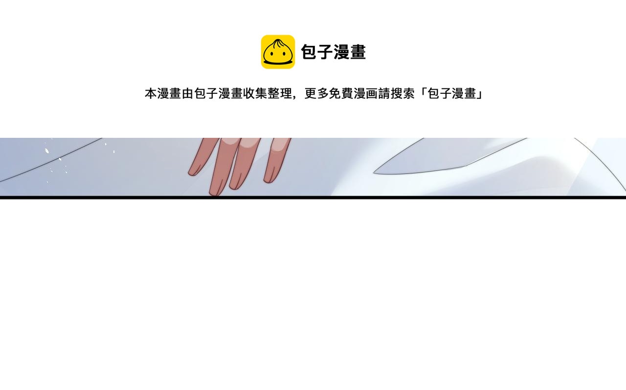 第24话 总是想起你40