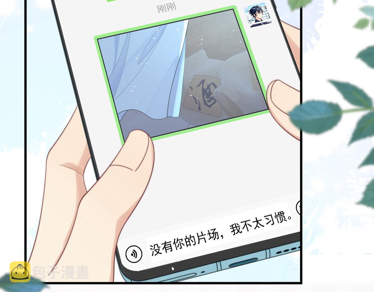 第39话剧情进展会如何？16