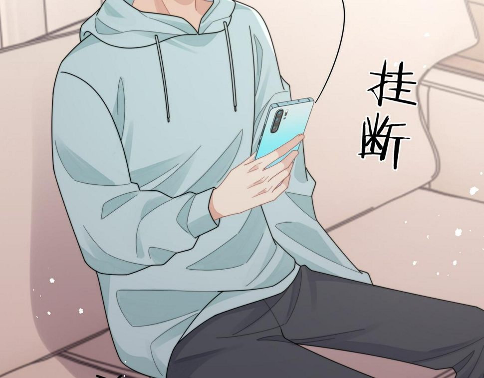 第73话 只差最后一步39
