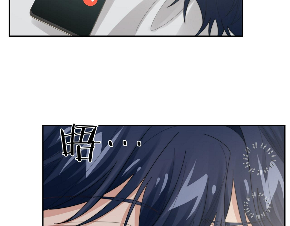 第67话 白月光替我挡枪36