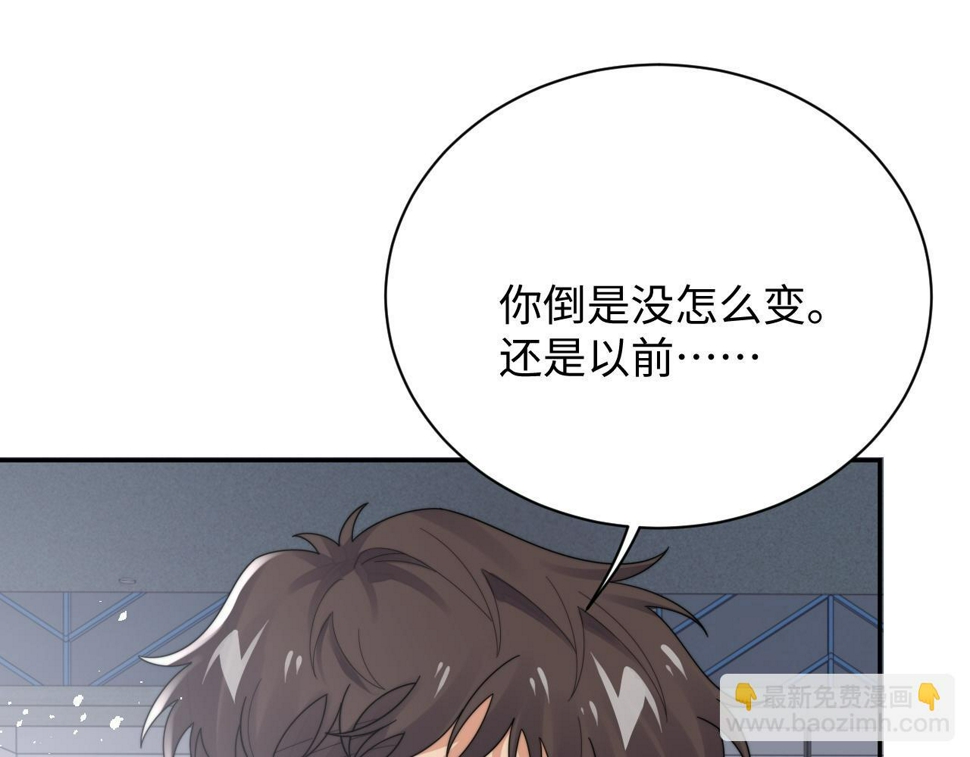 第70话 得偿所愿57