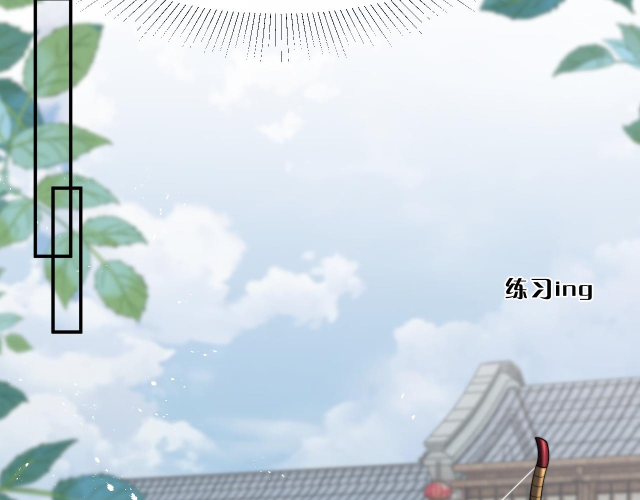 第29话 诱人32