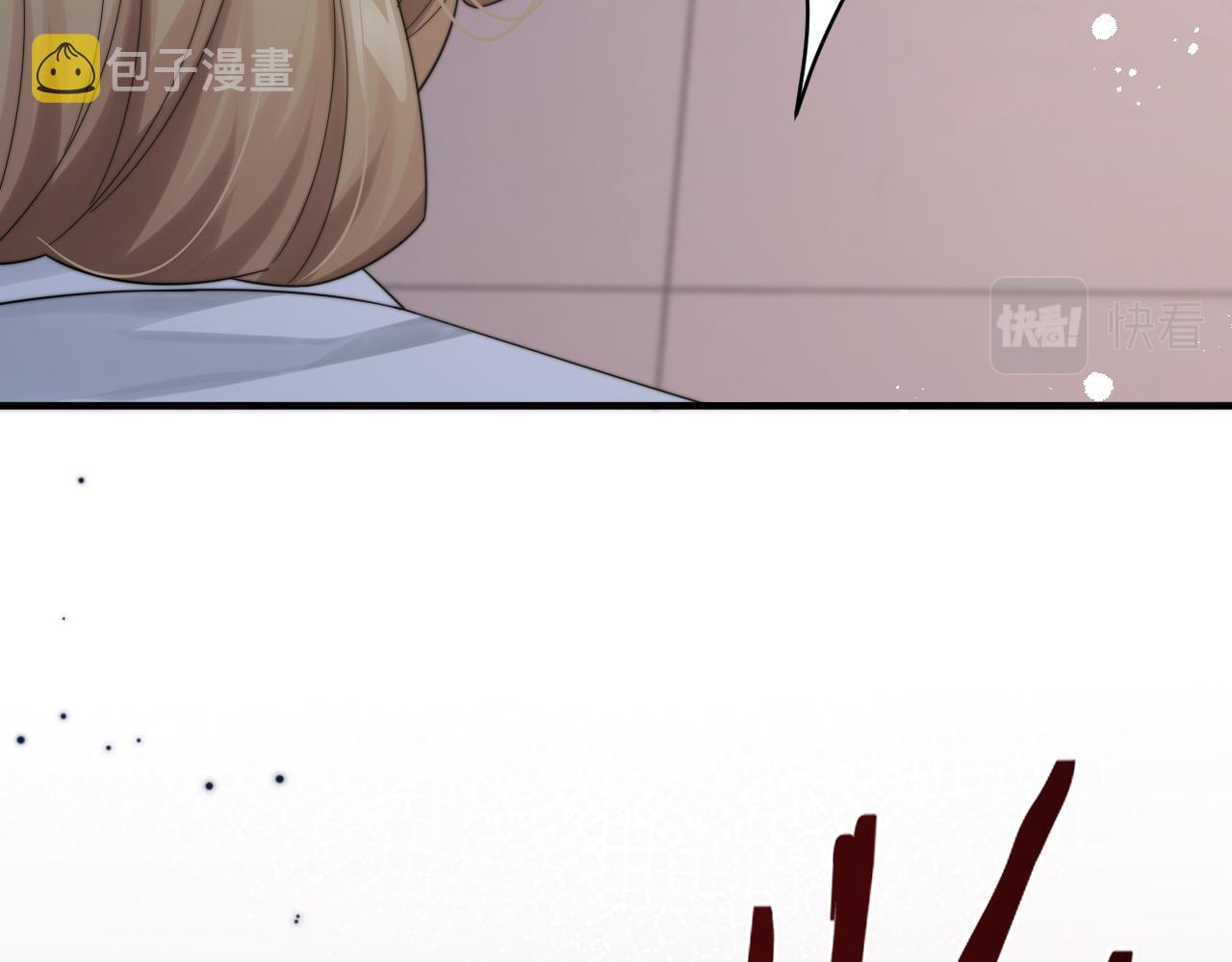 第39话剧情进展会如何？50