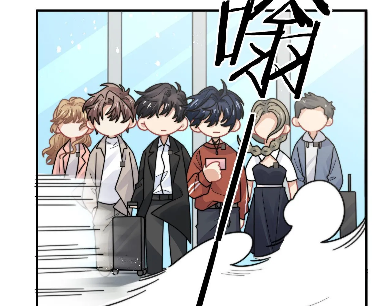 第85话 这段一定录进去44