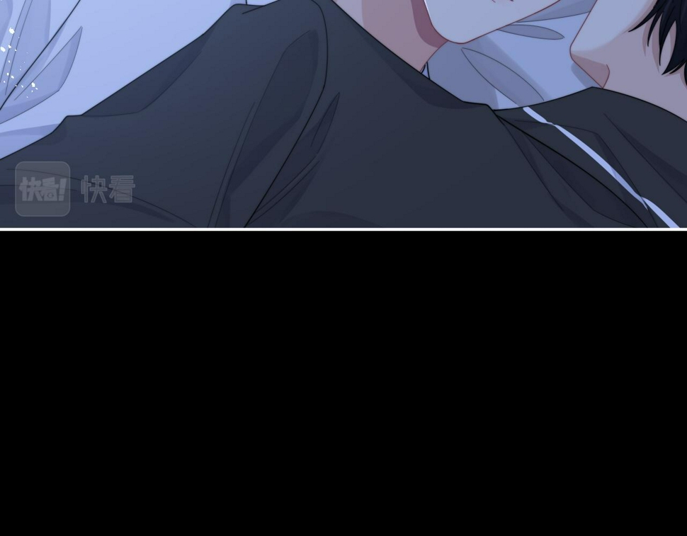 第67话 白月光替我挡枪23