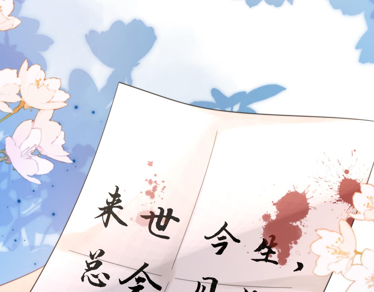 第39话剧情进展会如何？121