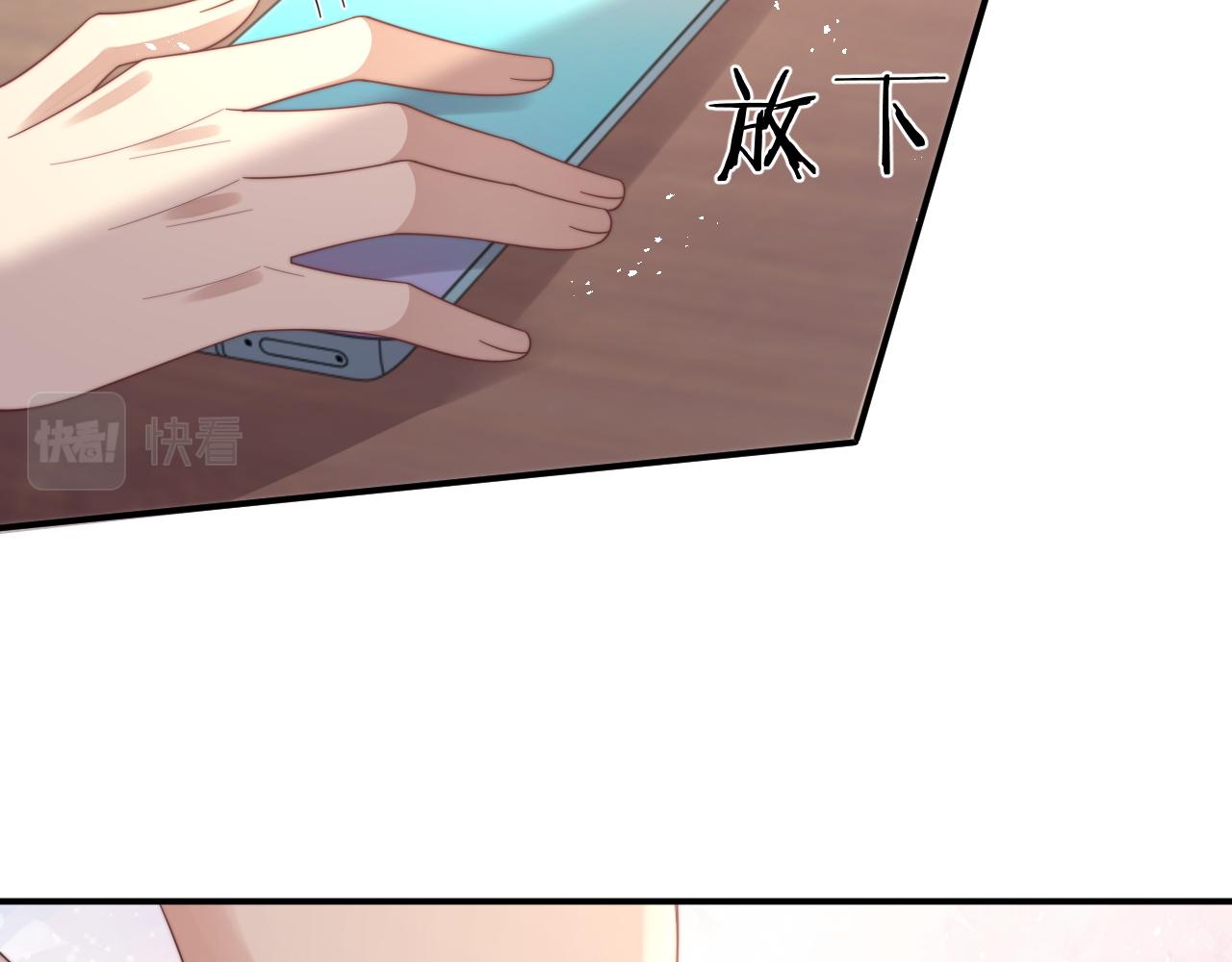 第29话 诱人62