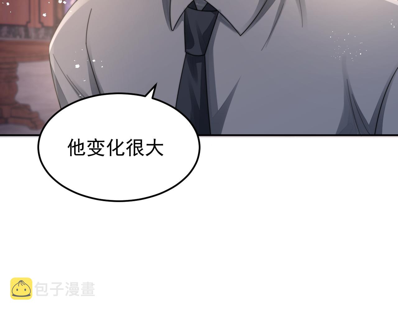 第17话 拍戏征服了阎秋池？51