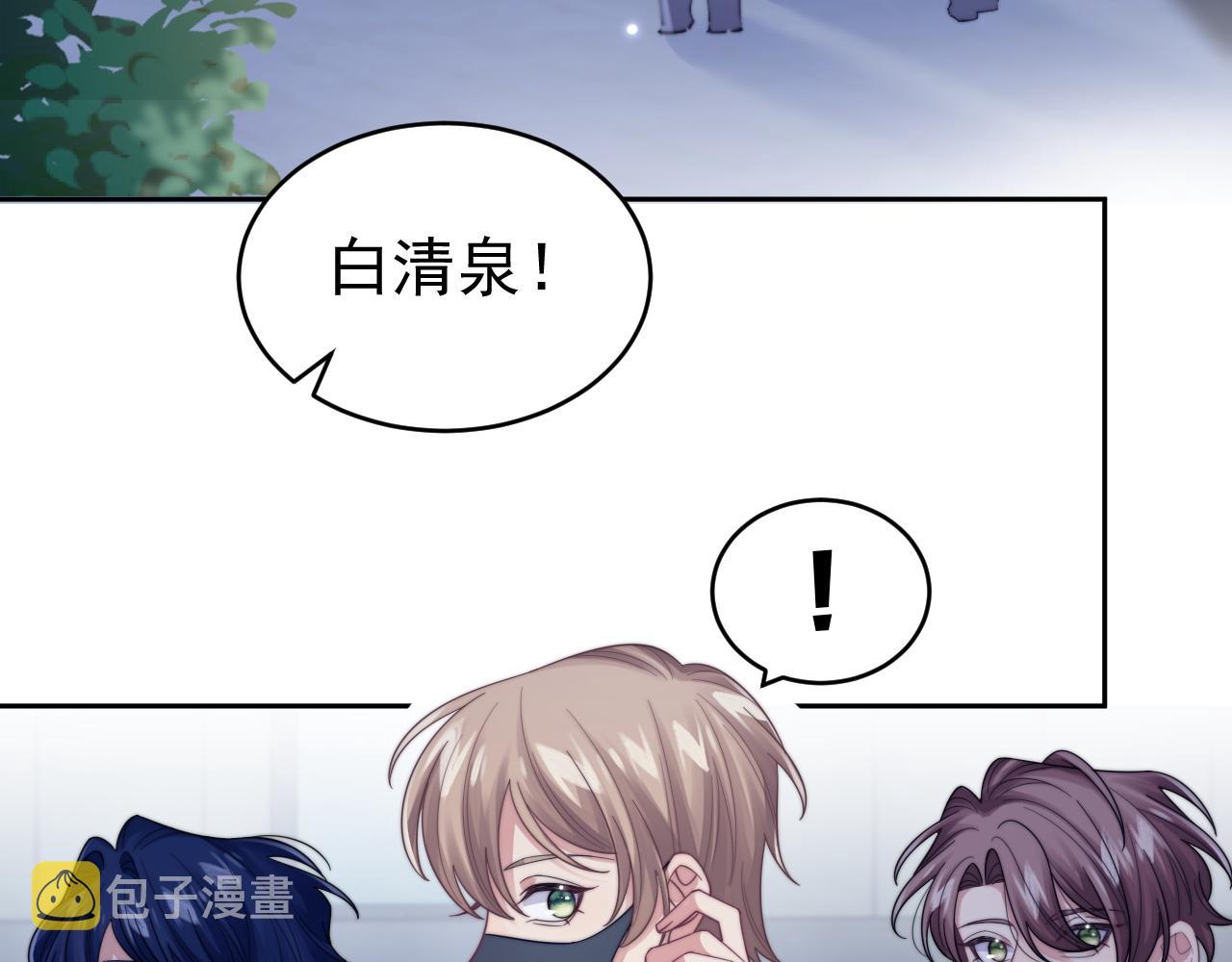 第22话 握手言和34