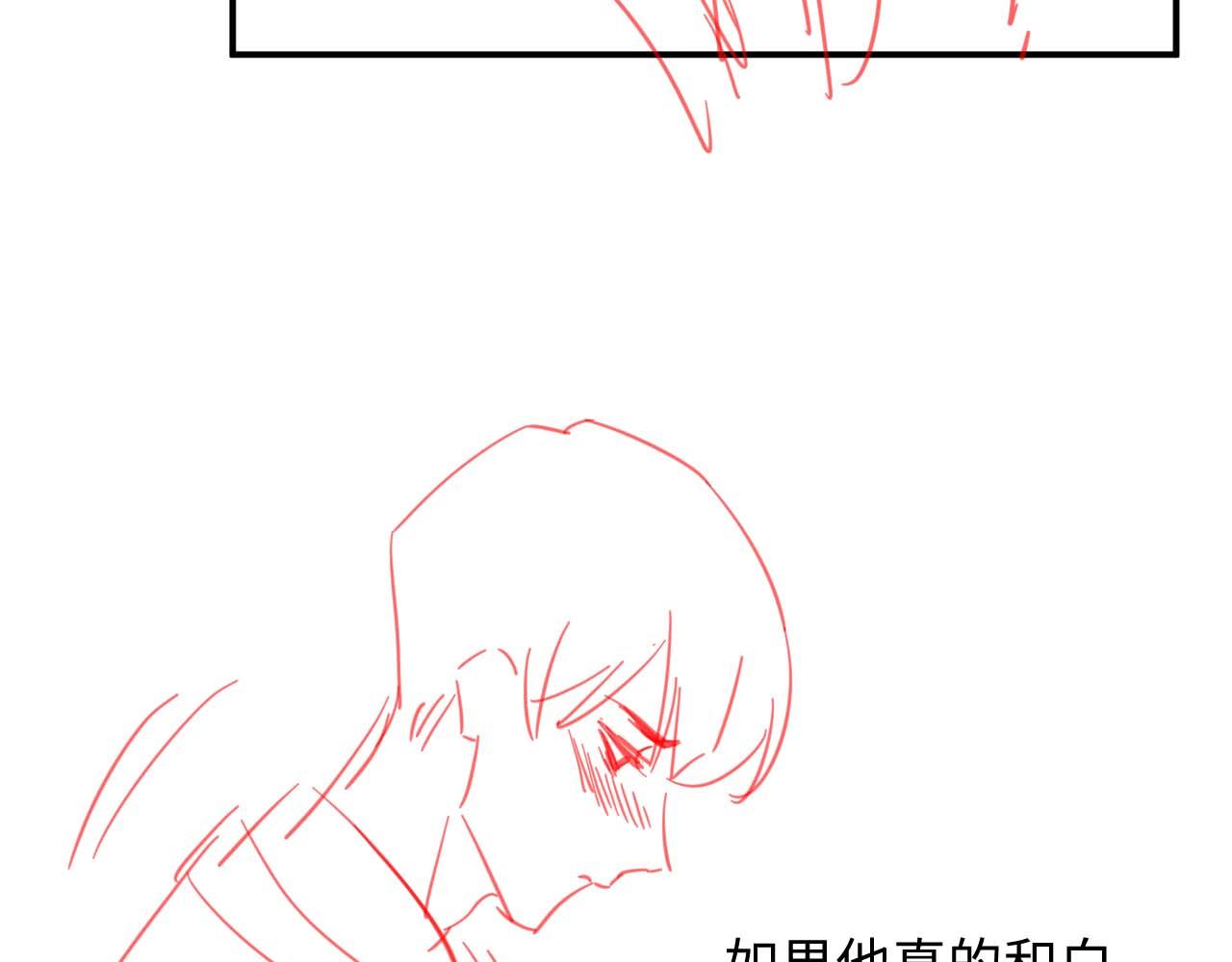 第44话妈妈助攻99