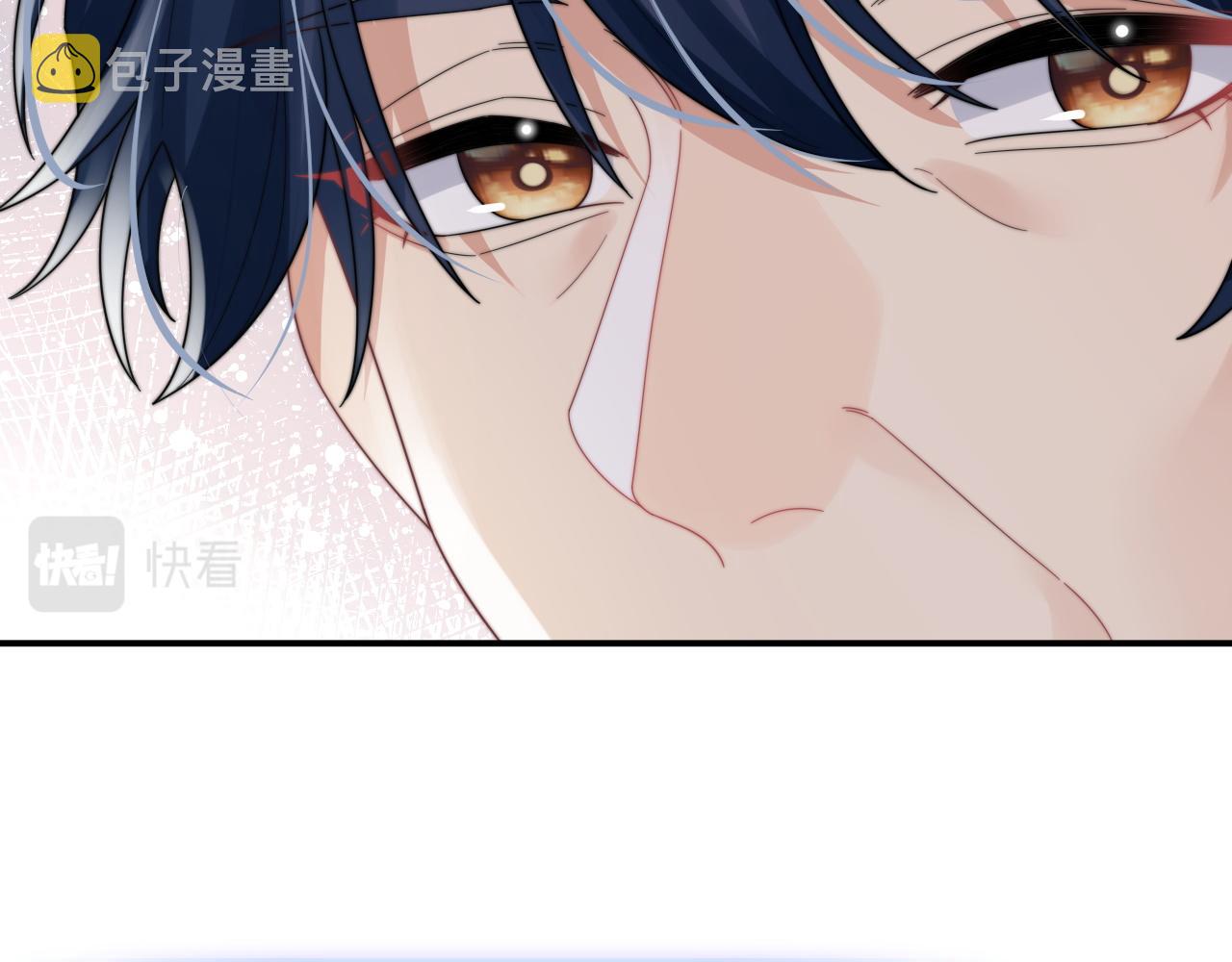 第58话 白月光爱上我?!16