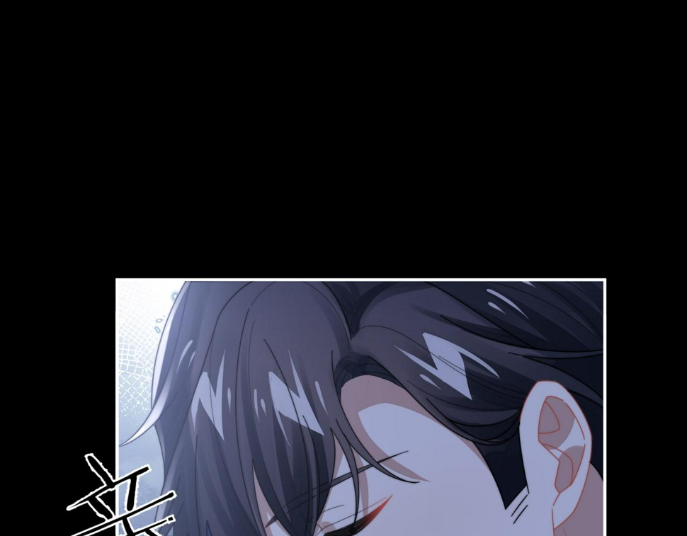 第71话 日常贴贴59