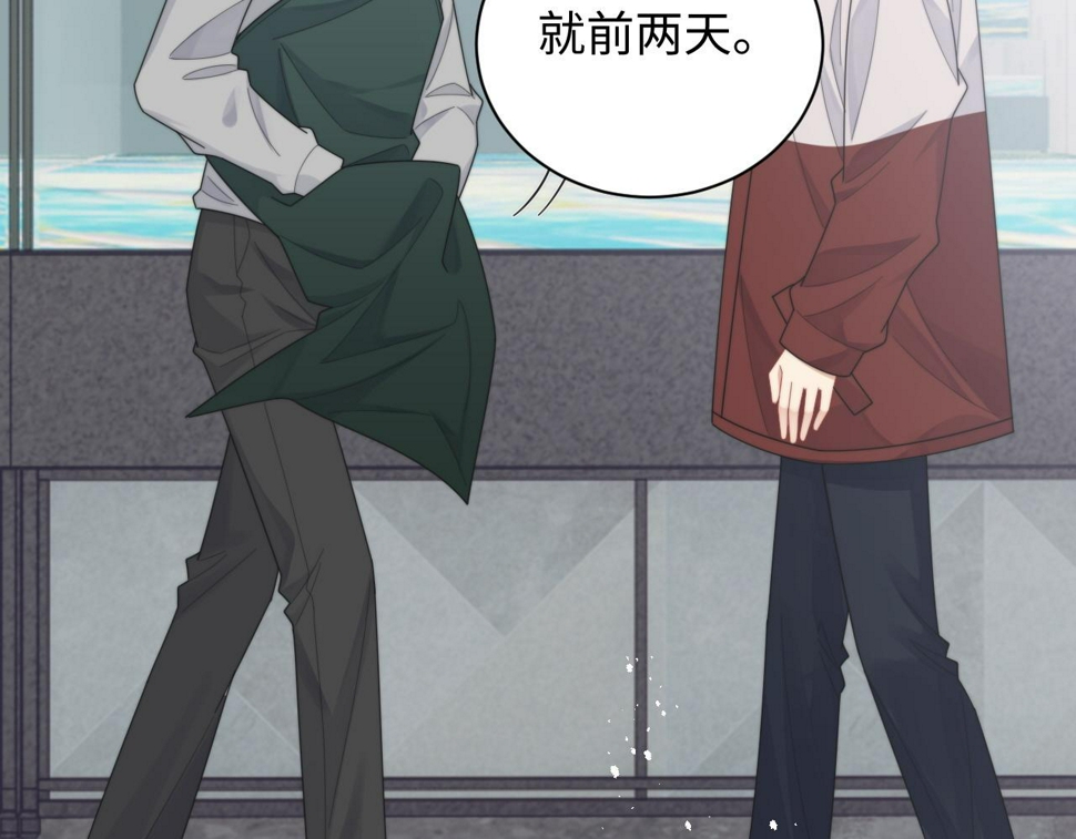 第70话 得偿所愿54