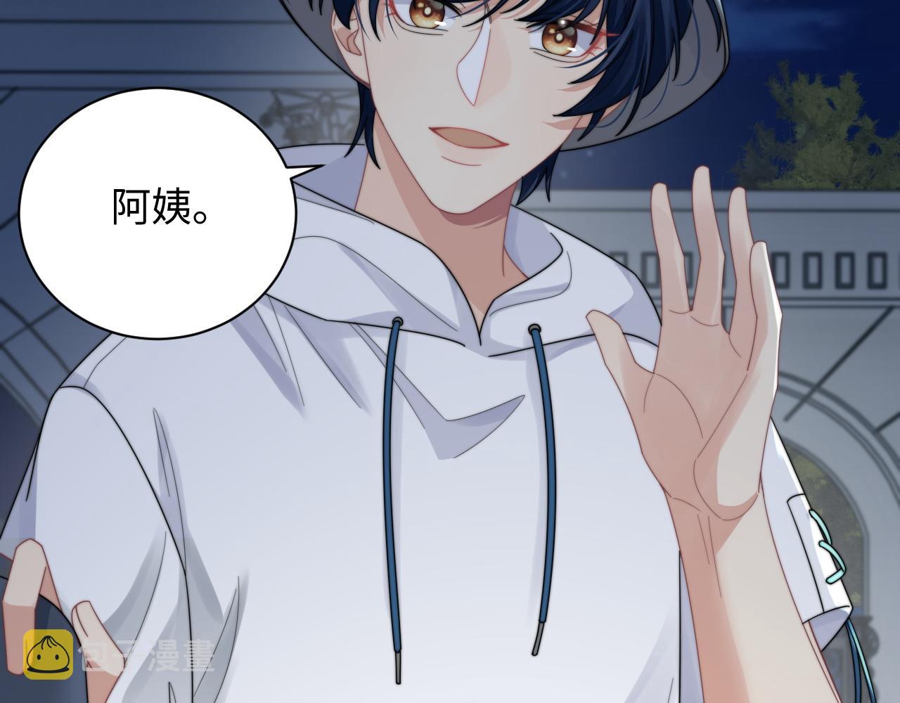 第52话 还有机会！24
