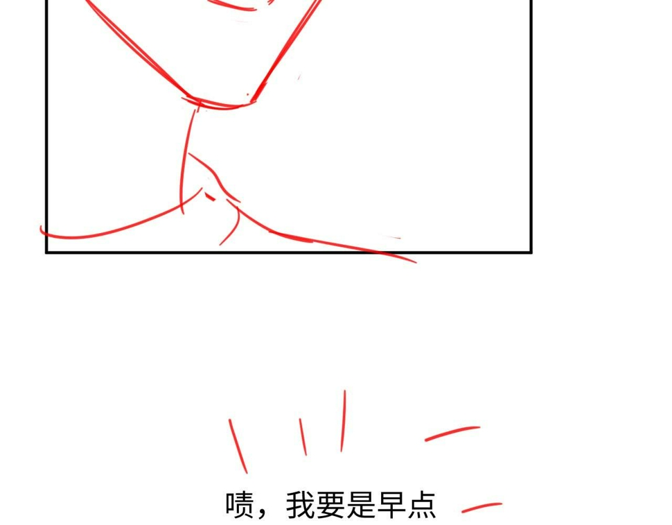第71话 日常贴贴110