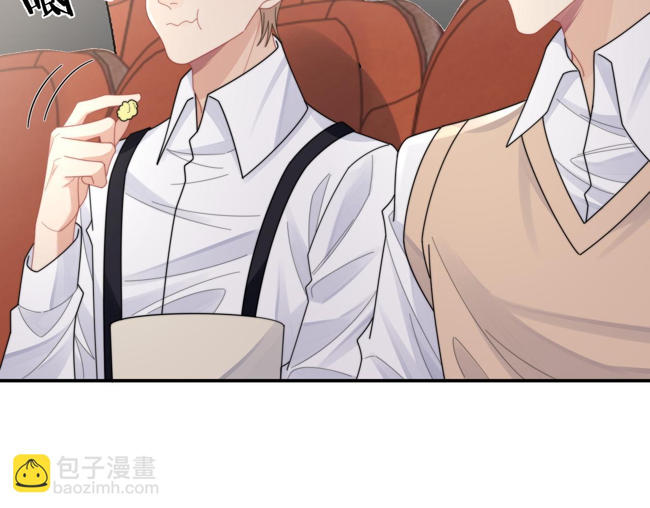第77话 金台事业即将起飞10