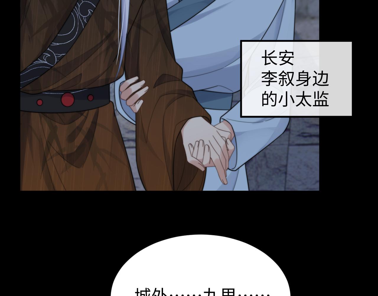 第39话剧情进展会如何？70