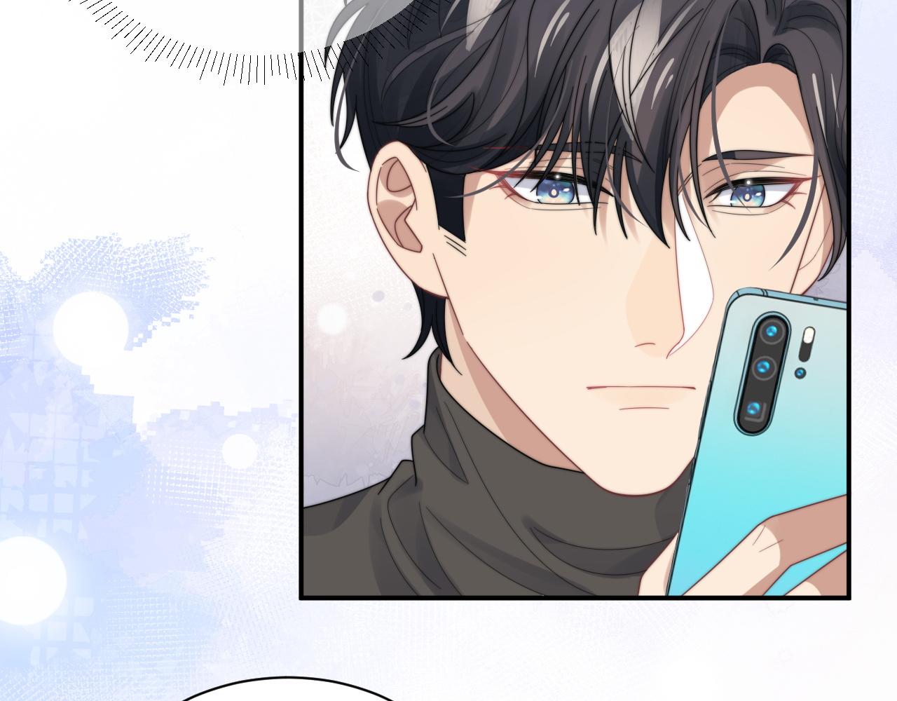 第47话 阎总好像喜欢我？！27