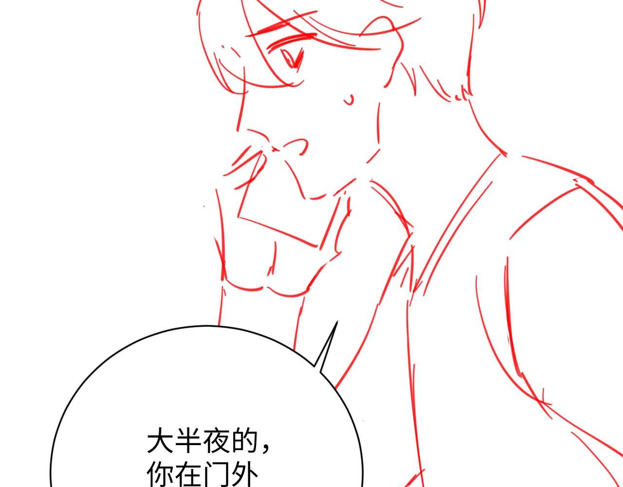 第63话 你不在，我睡不好91