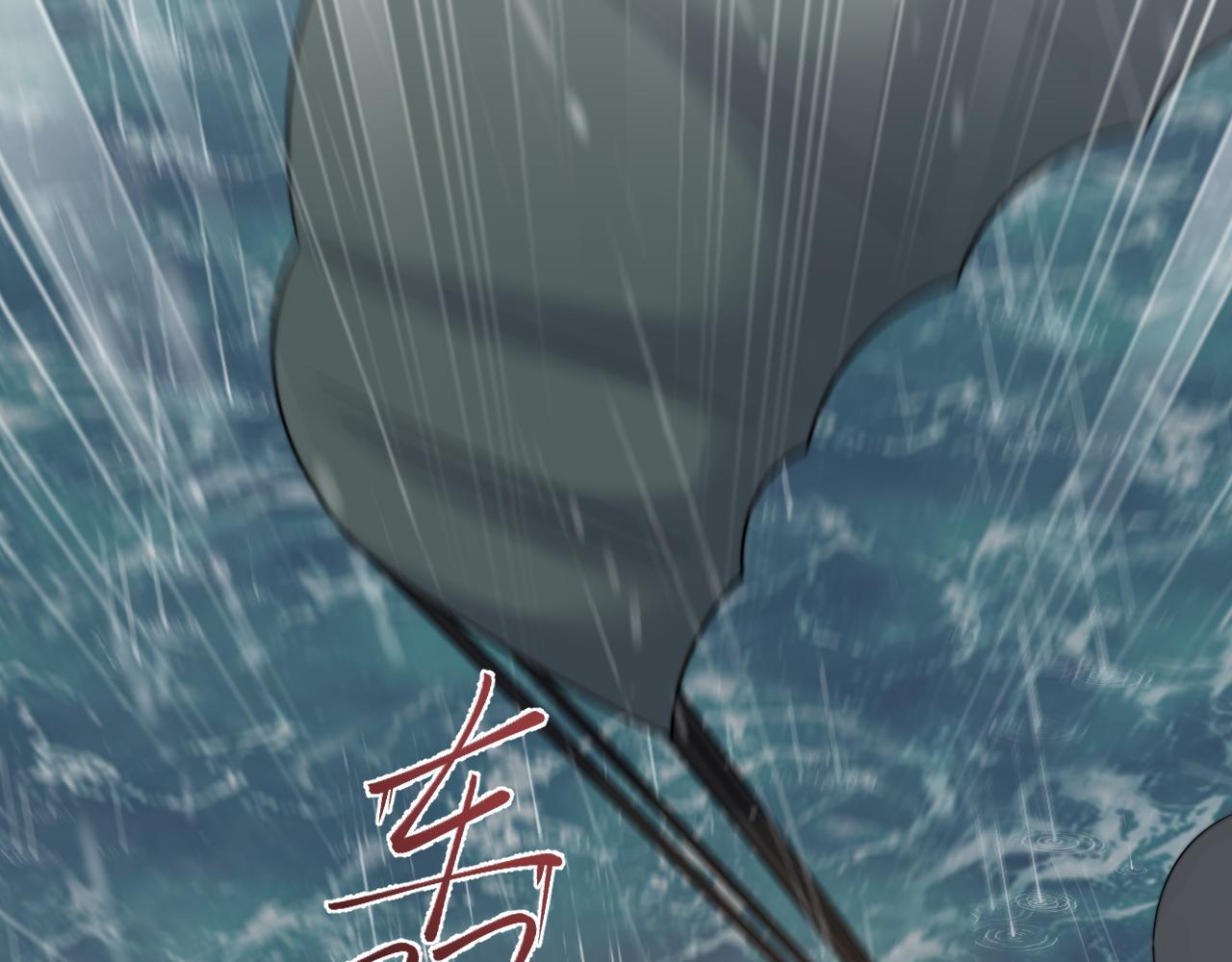 第48话 阎总要主动出击了？！5