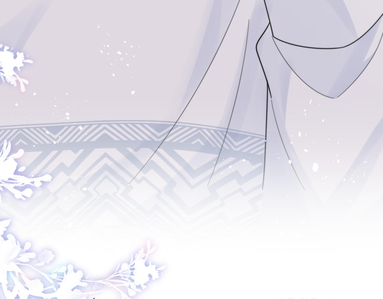 第54话 表白被拒？！106
