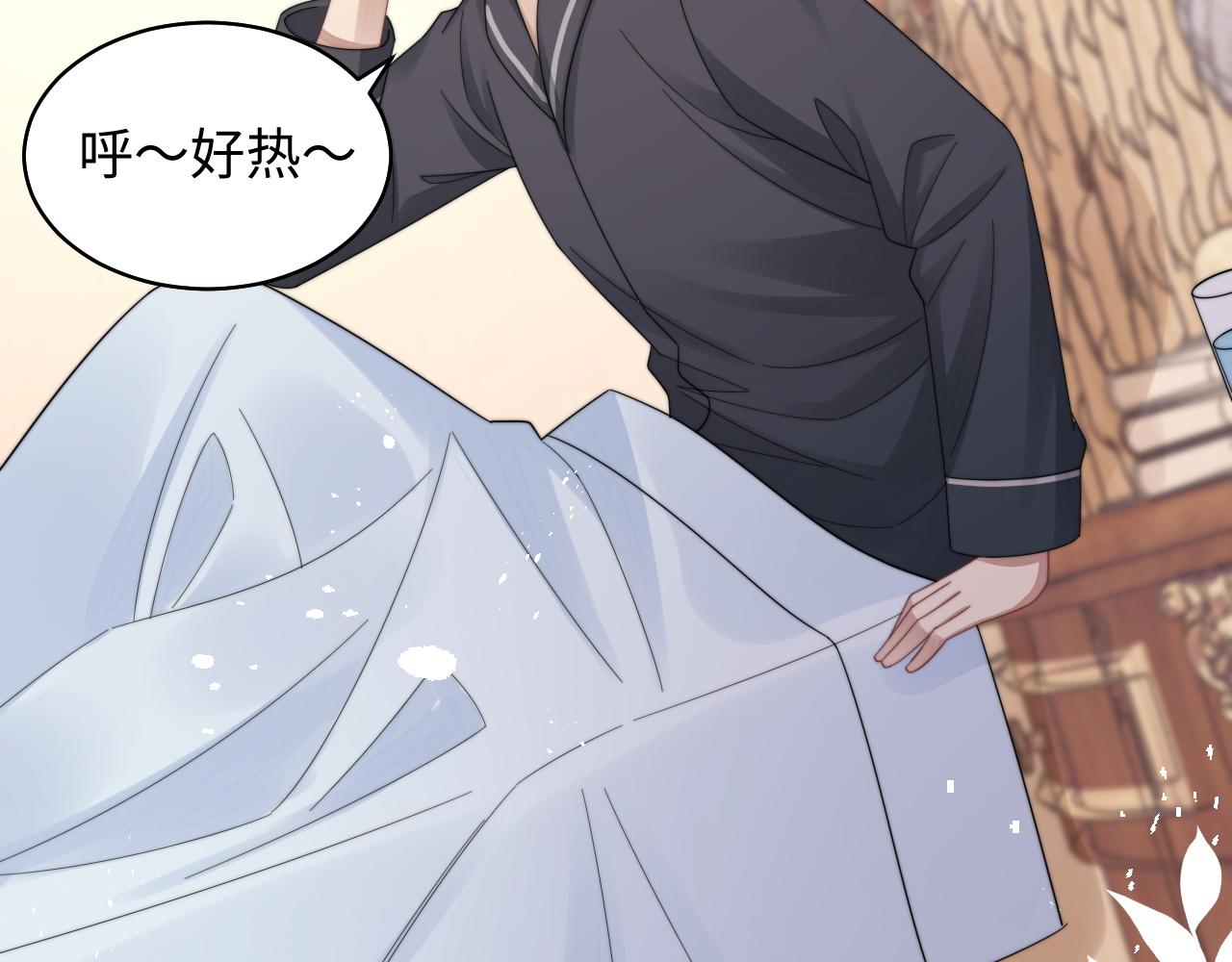 第30话 签约成功10