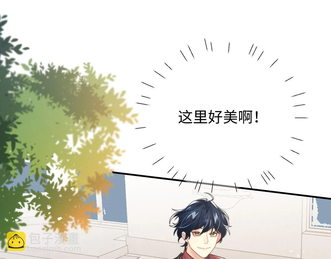 第88话 抢房间，泡温泉！7