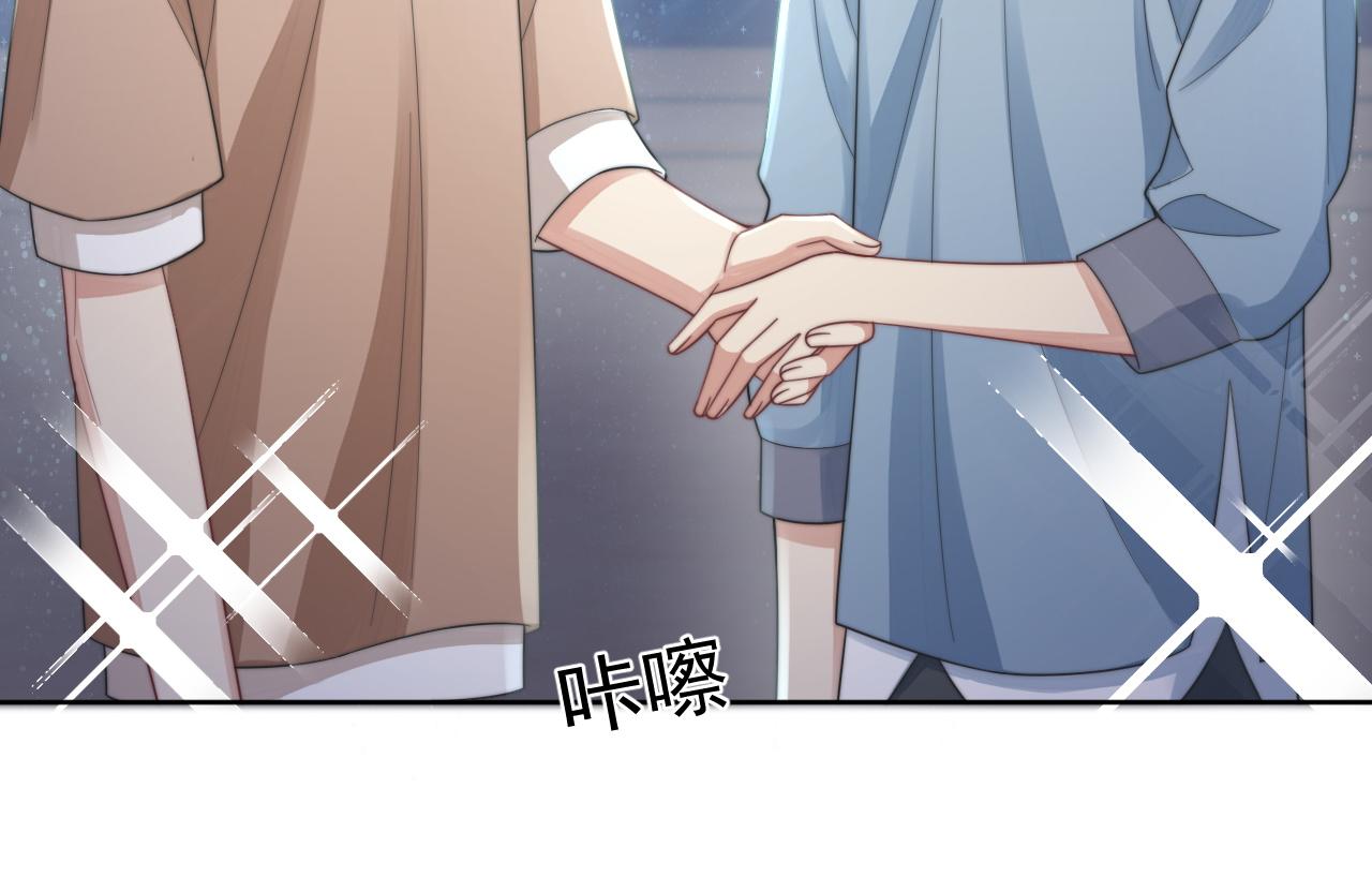 第21话 戏里戏外 真真假假147