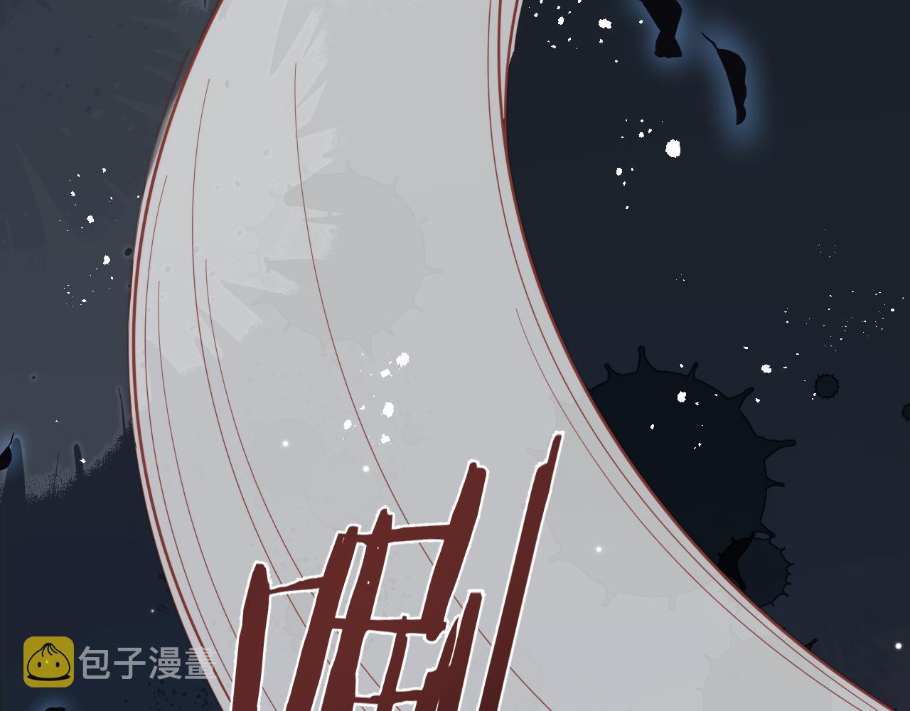 第39话剧情进展会如何？104