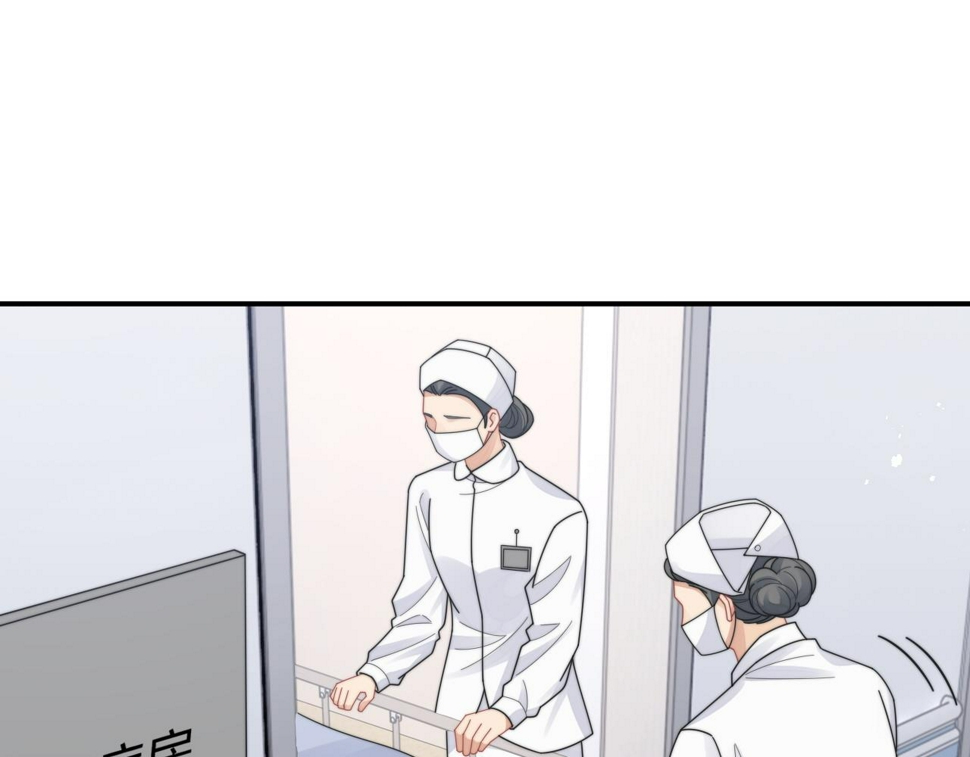 第75话 阎家兄弟再会！26