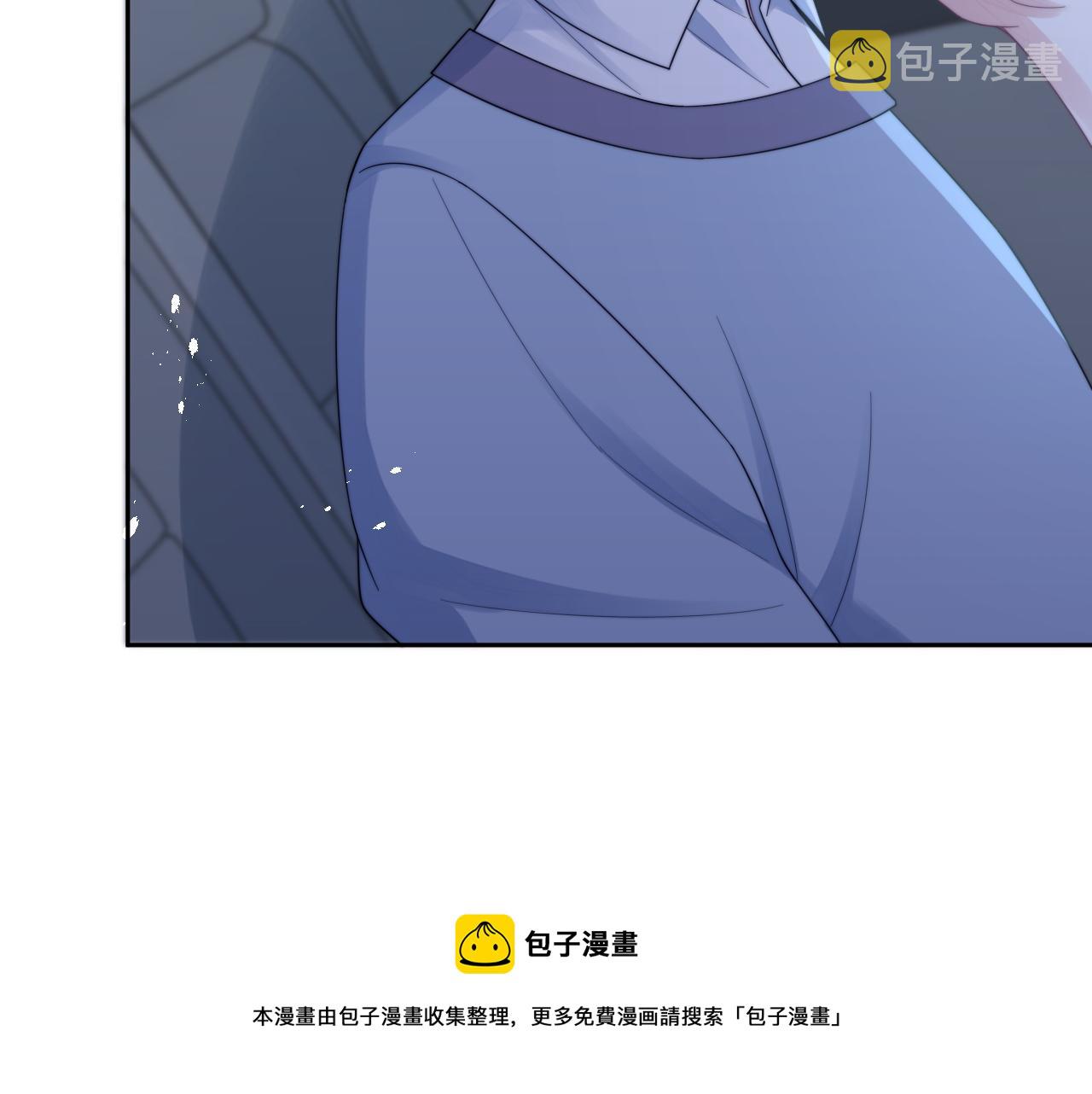 第22话 握手言和56
