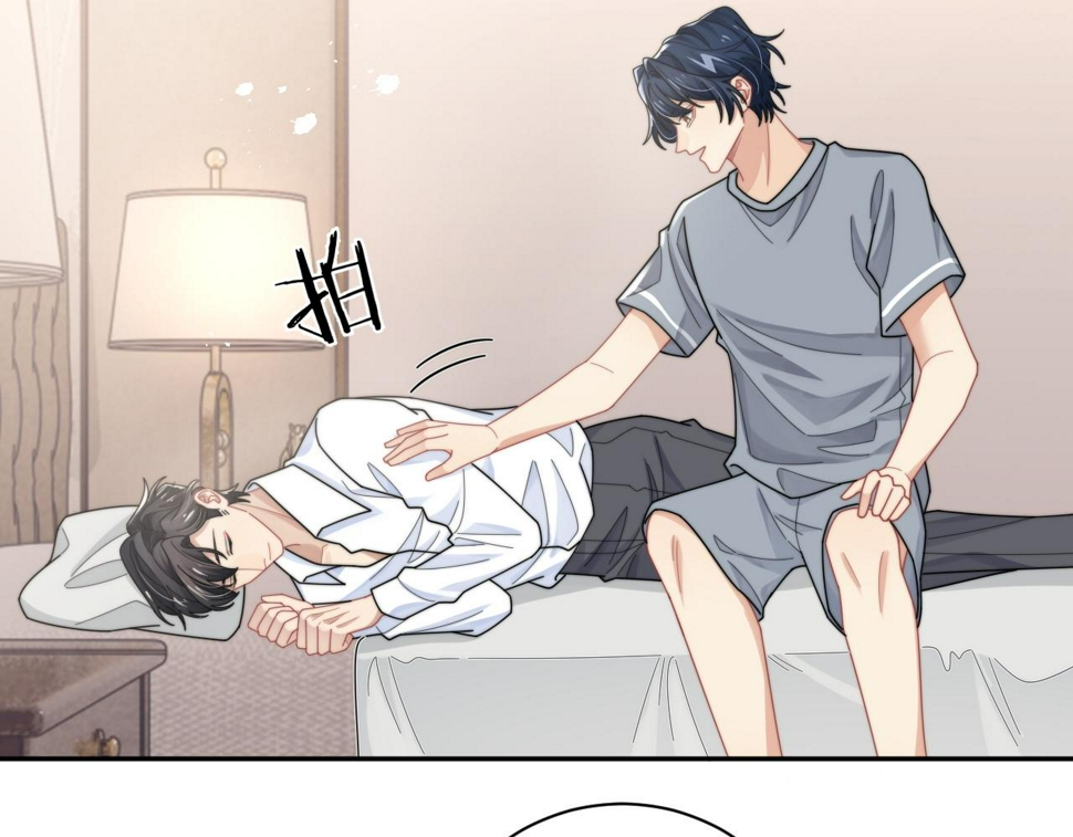第71话 日常贴贴25