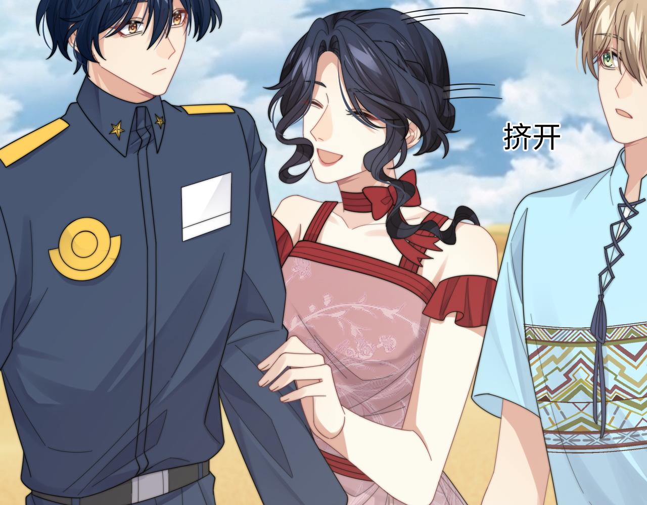 第44话妈妈助攻22