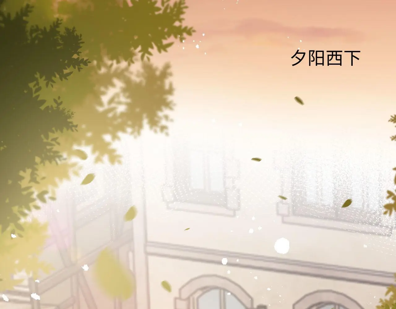 第91话 好美的婚礼64