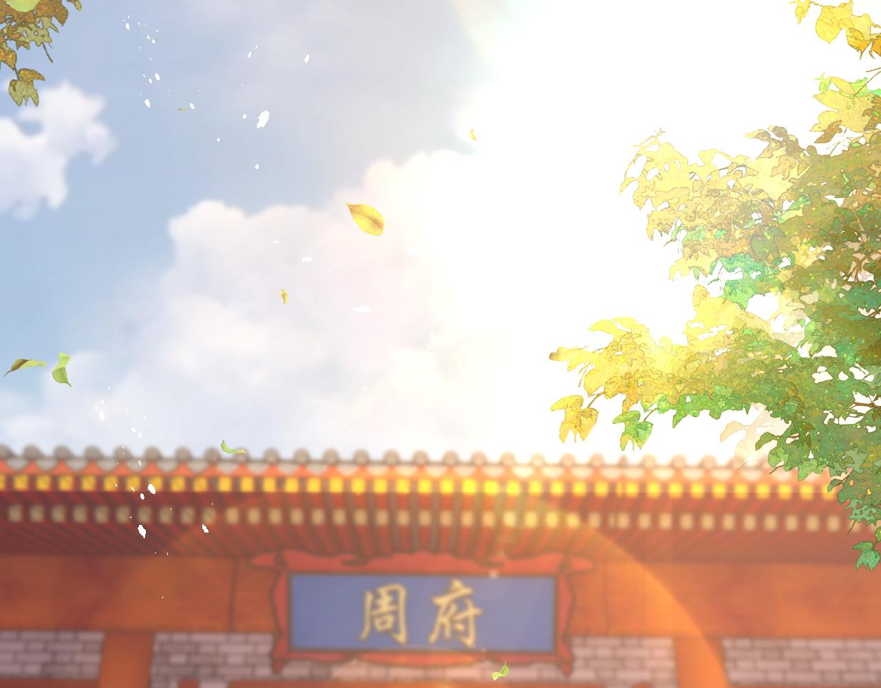 第34话 无人问津的炒cp12