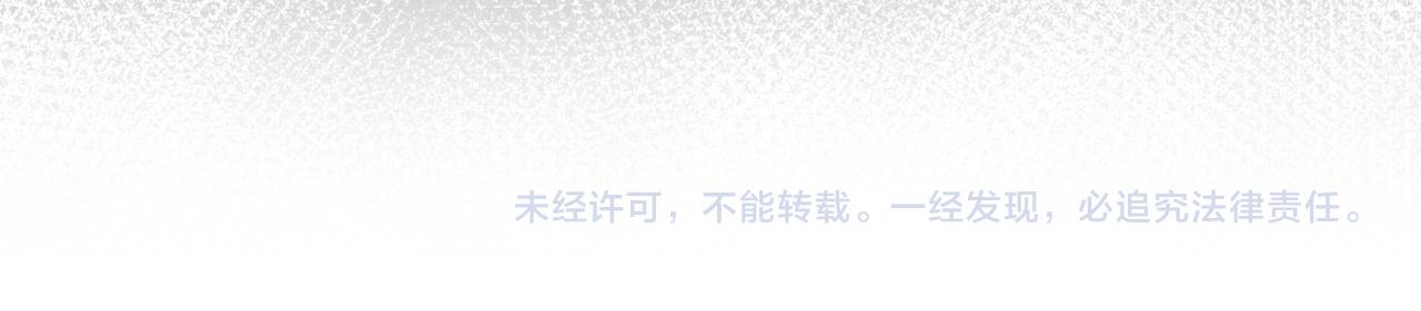第34话 无人问津的炒cp89