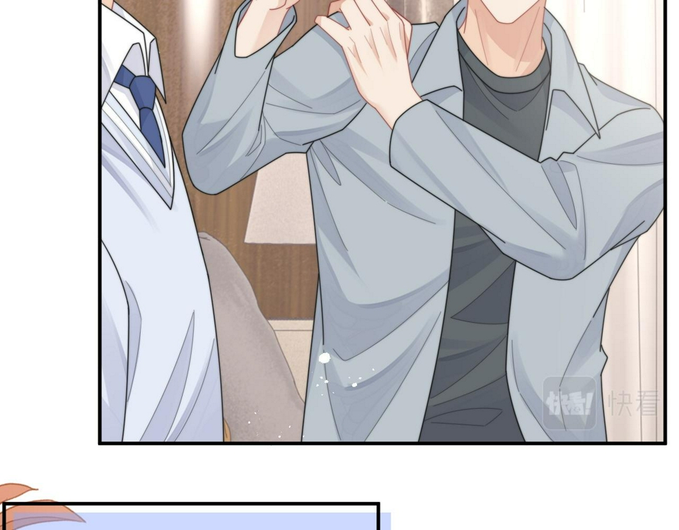 第76话 相伴15
