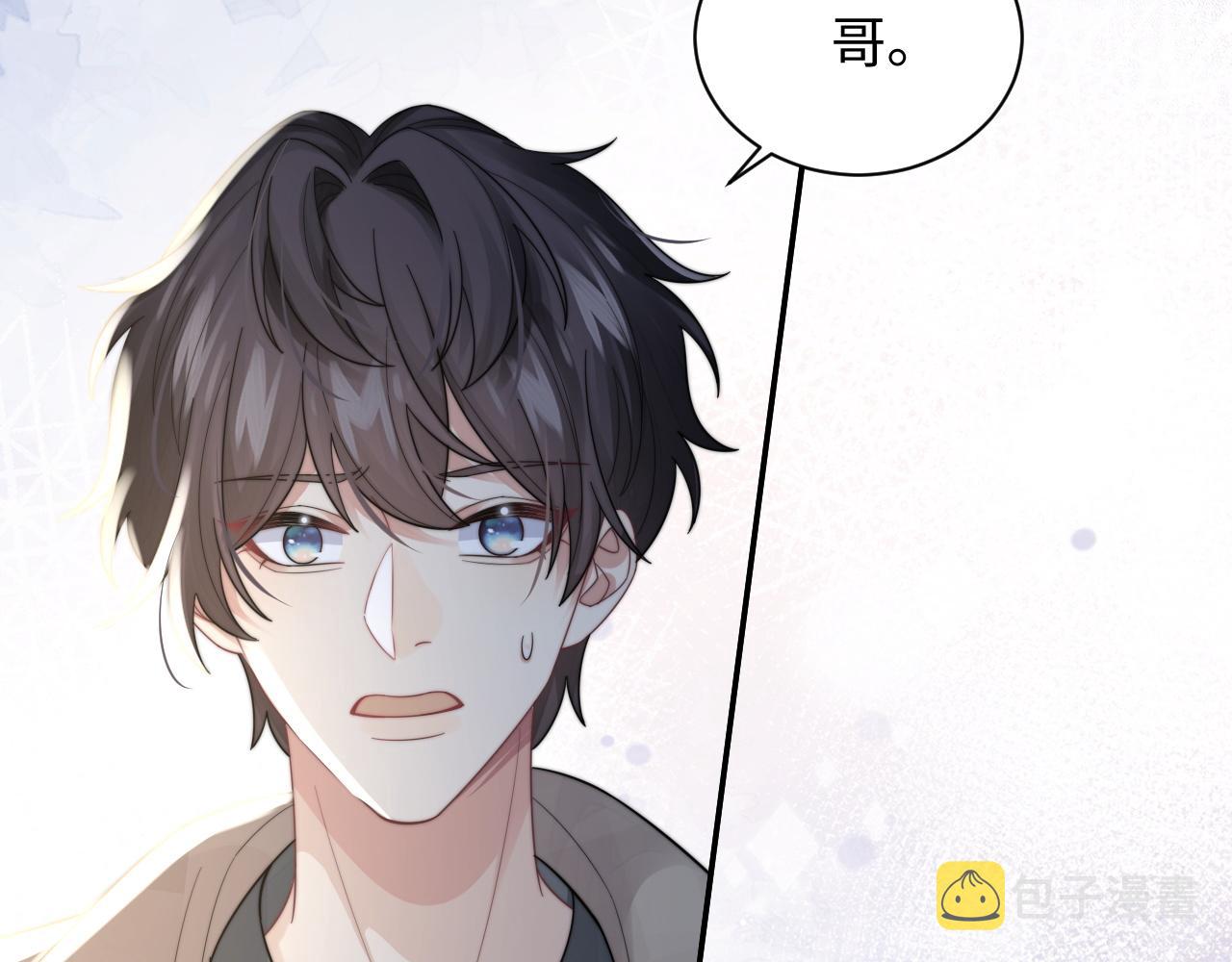 第35话 生日96