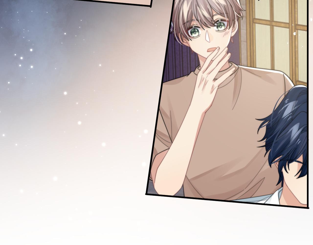 第45话阎总喝醉了49