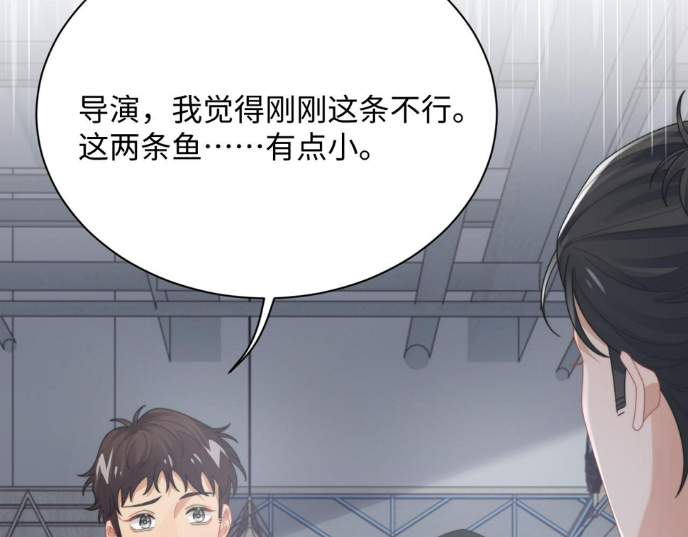 第70话 得偿所愿75