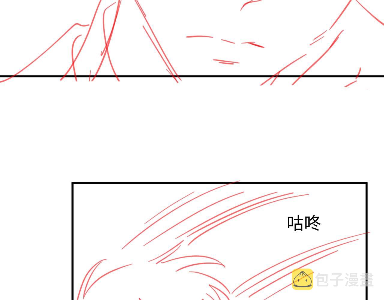 第44话妈妈助攻97