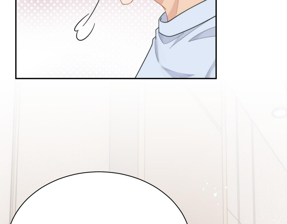 第68话 承认心意46