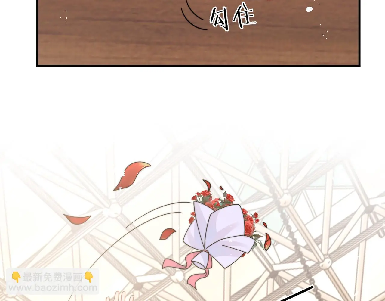 第91话 好美的婚礼55